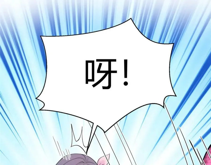 479 第31页