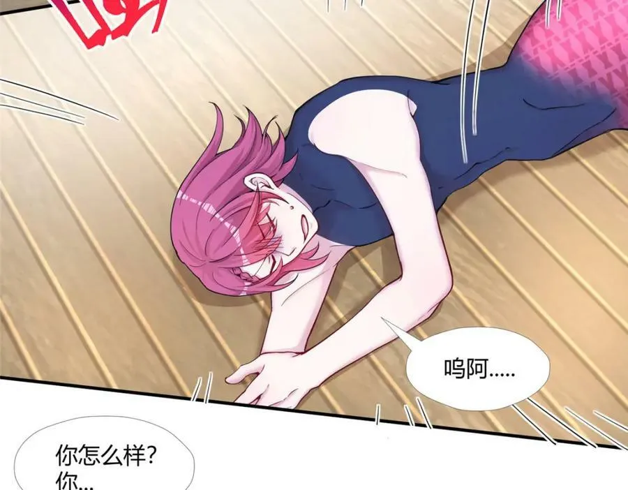 479 第35页