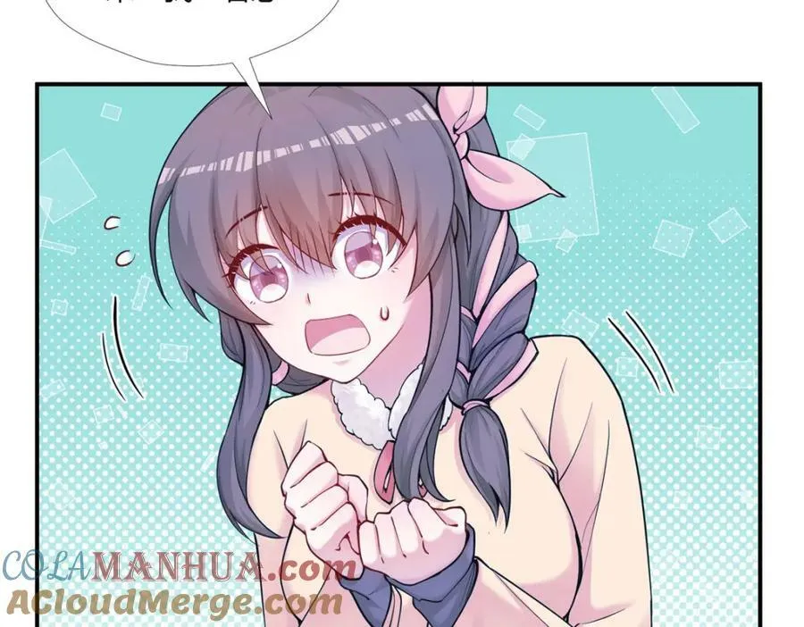479 第37页