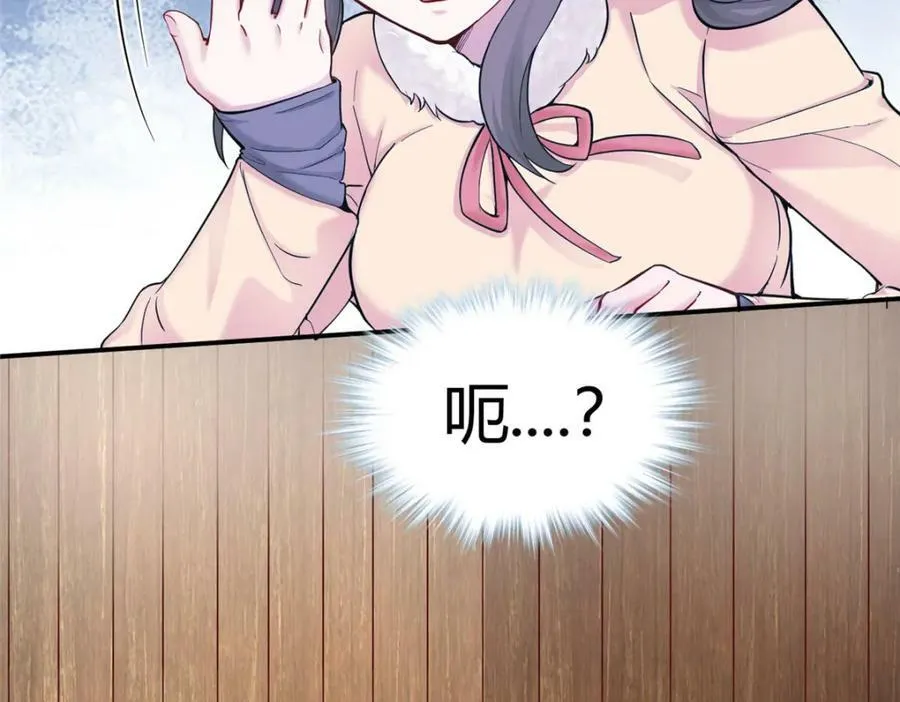 479 第40页