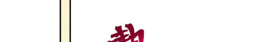 479 第48页