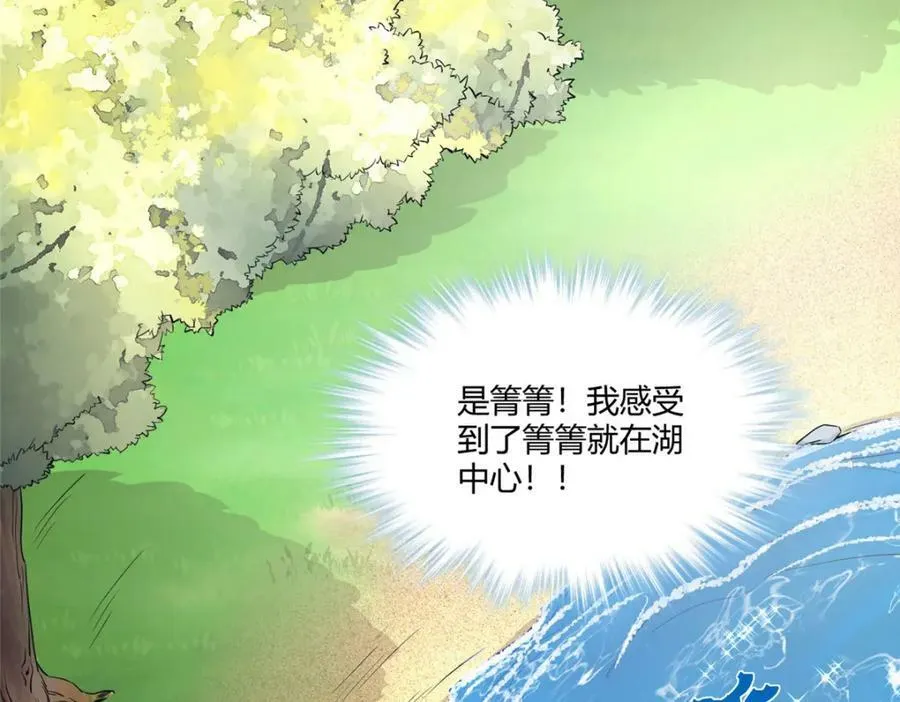 479 第52页