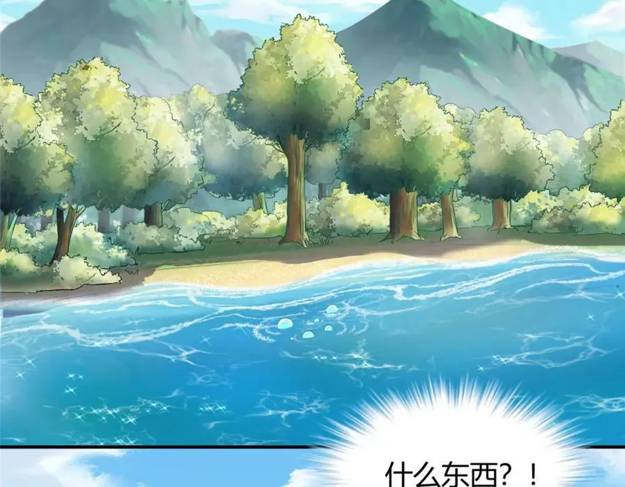 479 第56页