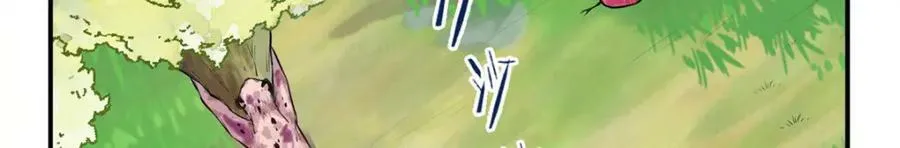 479 第72页