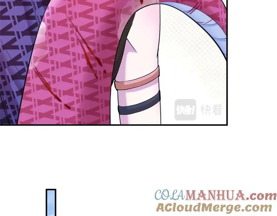 479 第89页