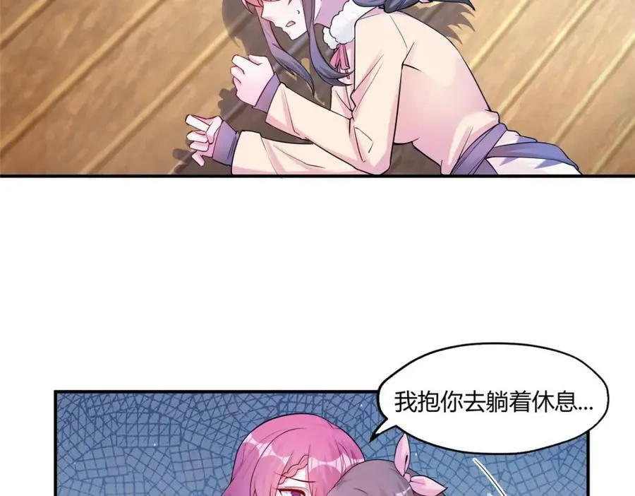 479 第95页