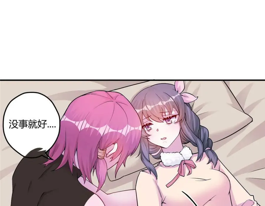 479 第98页