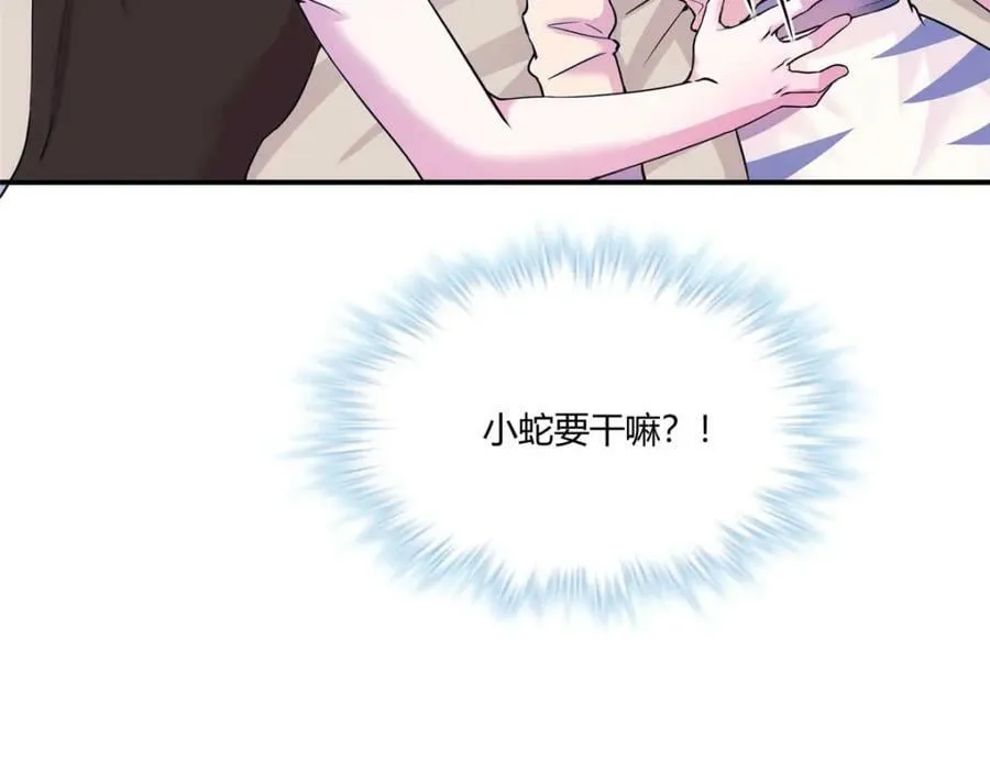 479 第100页
