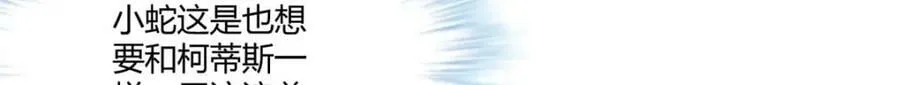 479 第102页