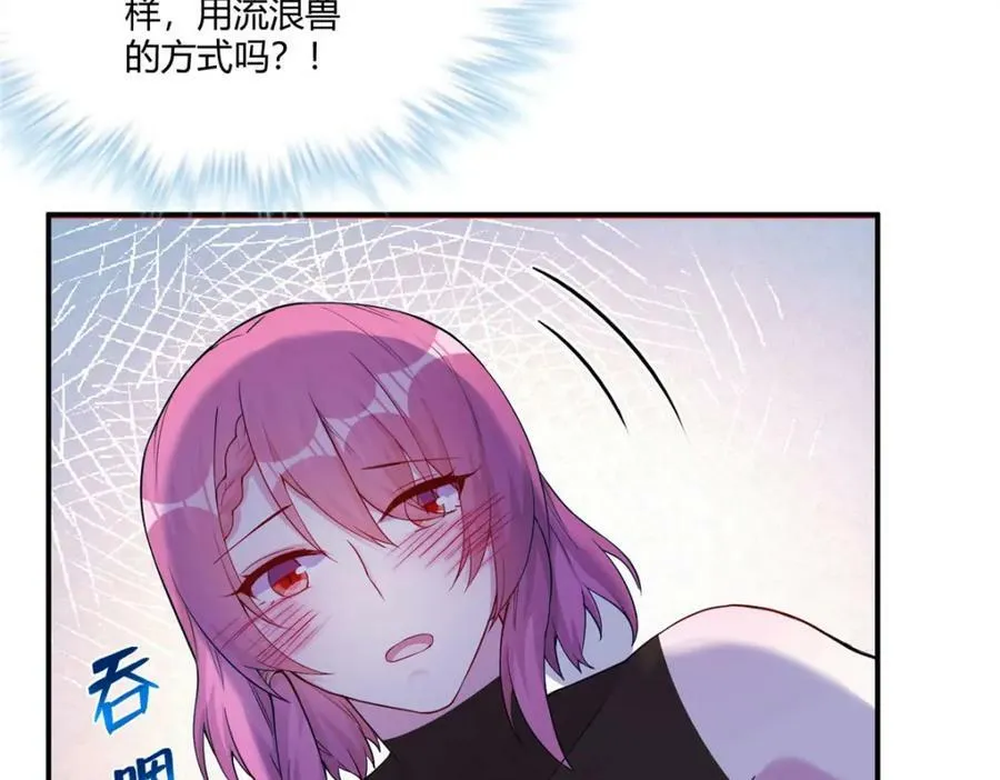 479 第103页