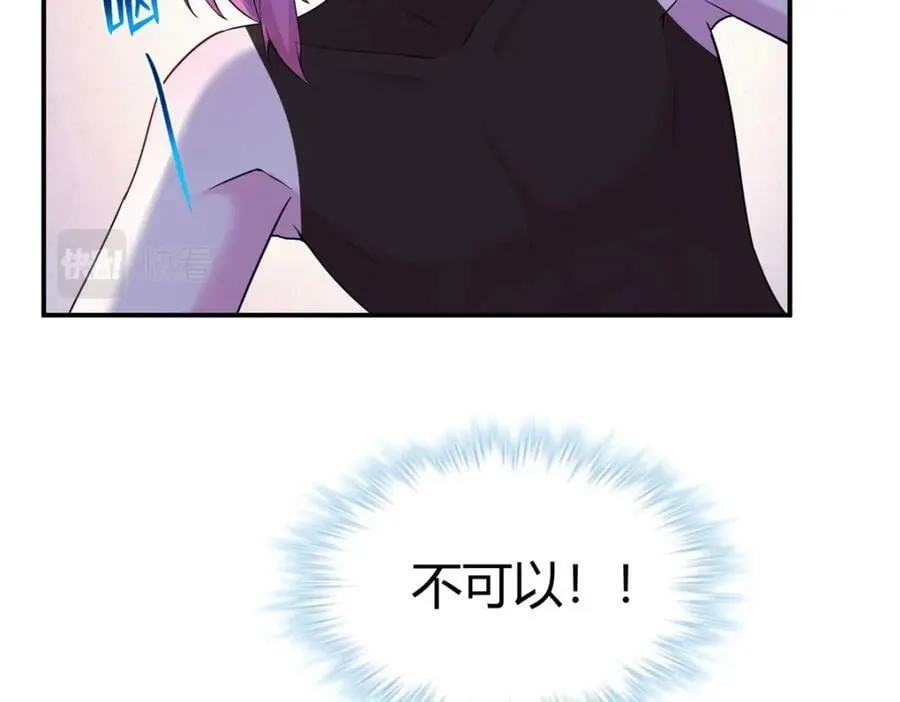 479 第104页