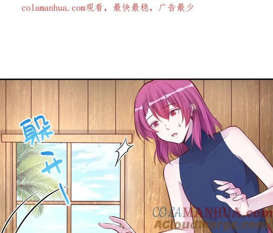 480 第1页