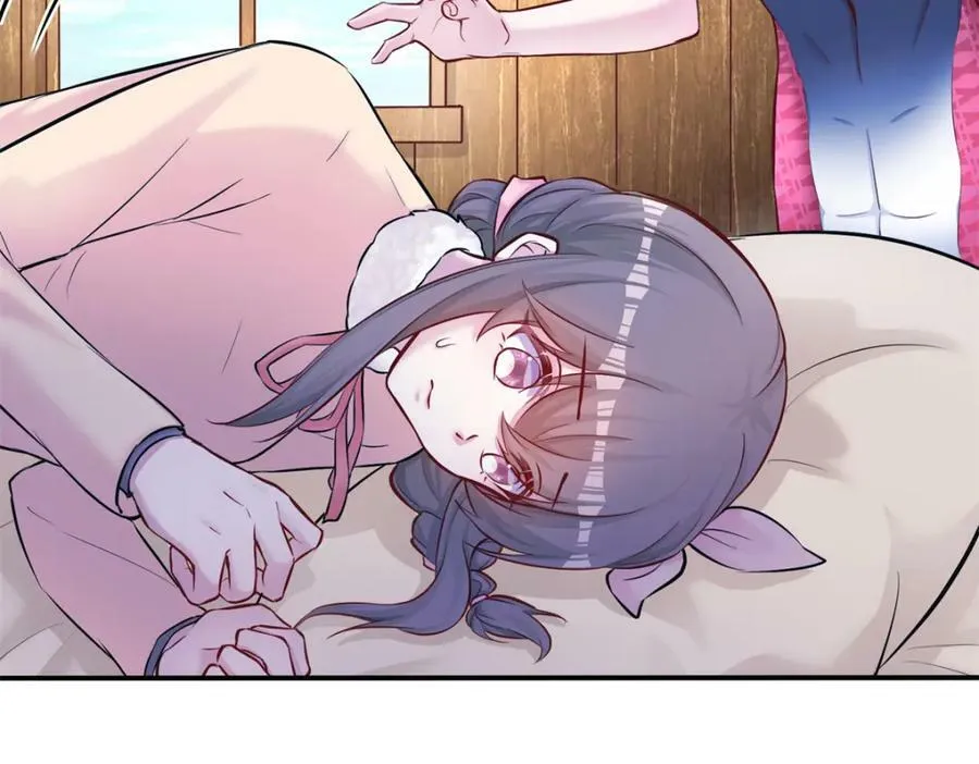 480 第2页