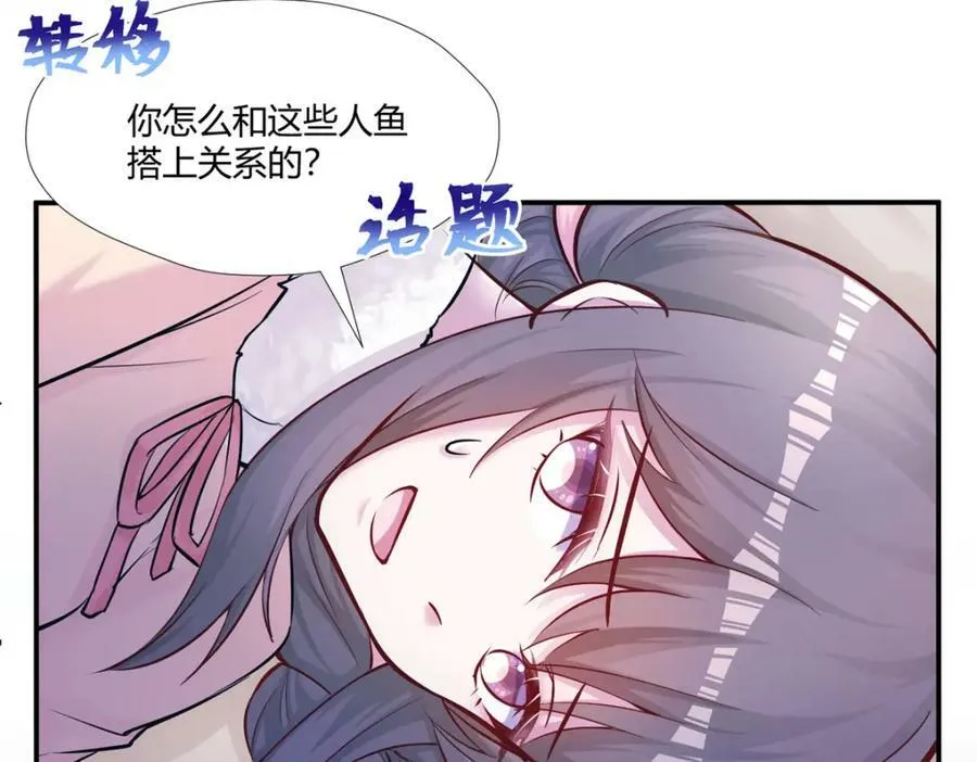 480 第4页