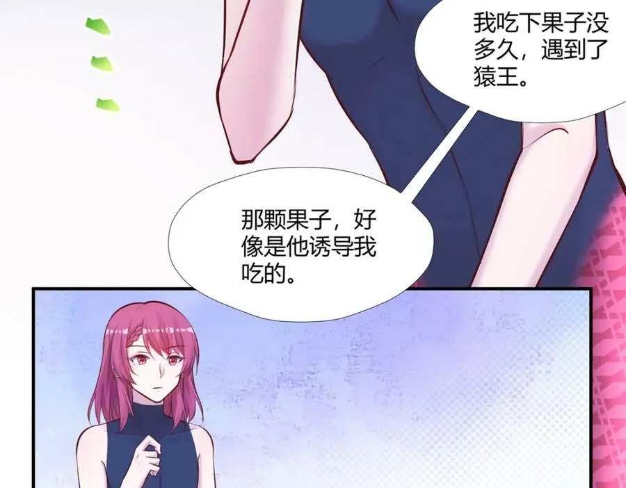 480 第8页
