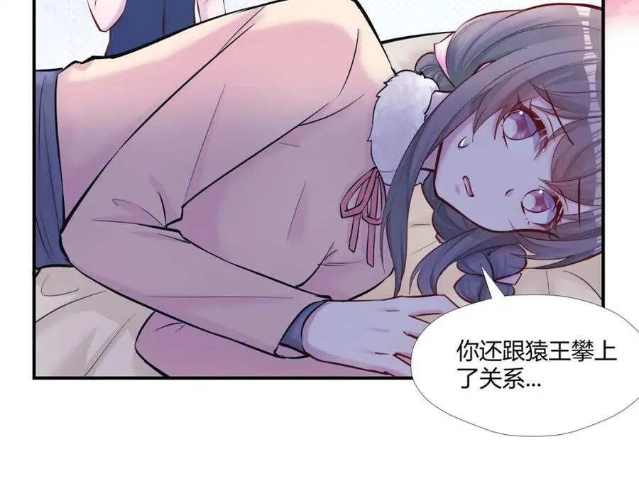 480 第10页