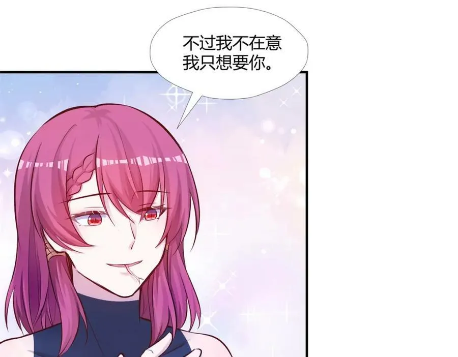 480 第11页