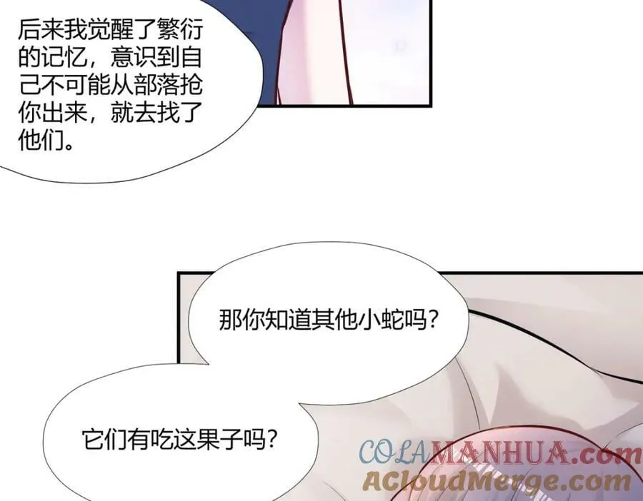 480 第13页