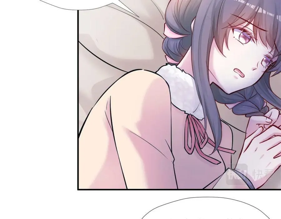 480 第14页