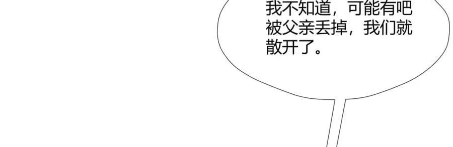 480 第15页