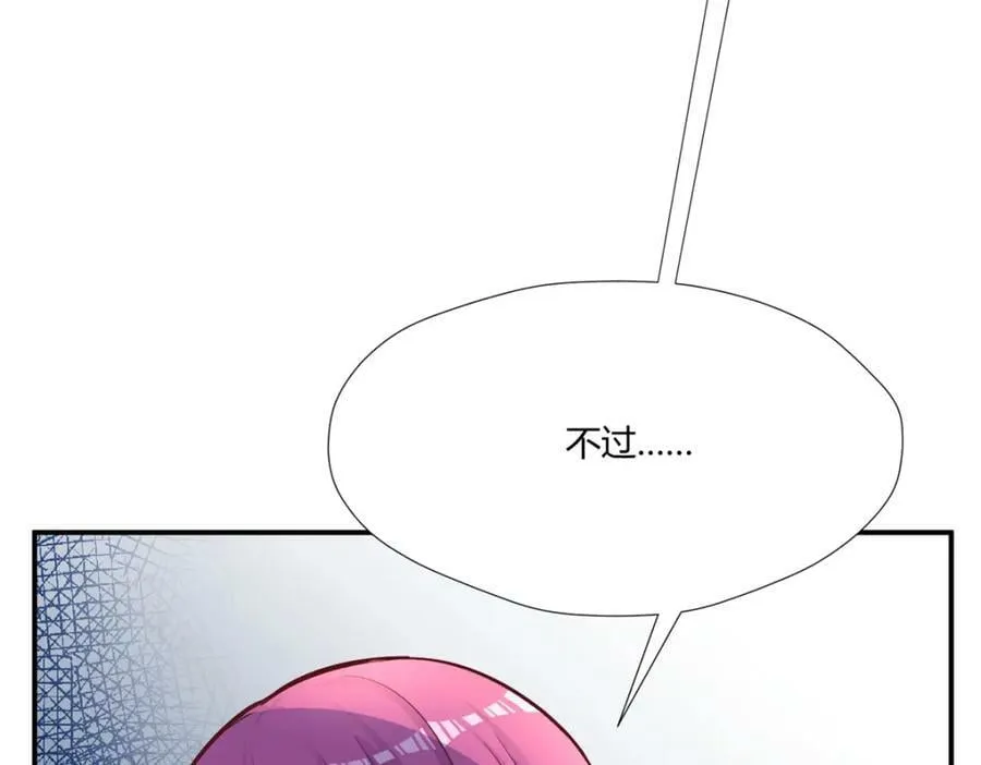 480 第16页