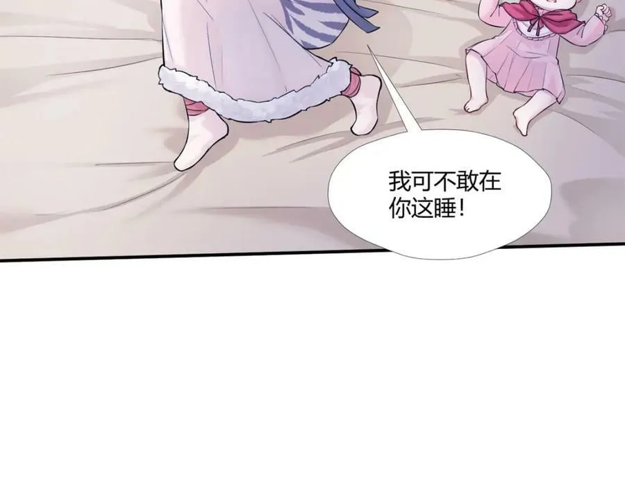 480 第26页
