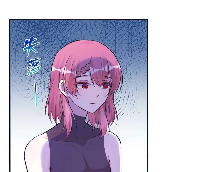 480 第28页