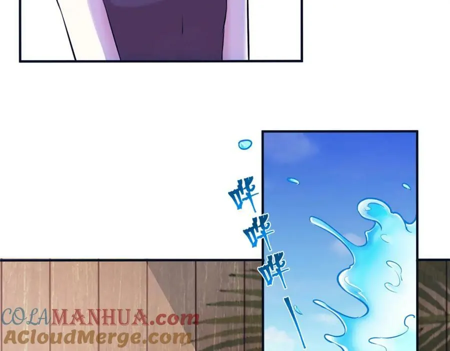 480 第29页