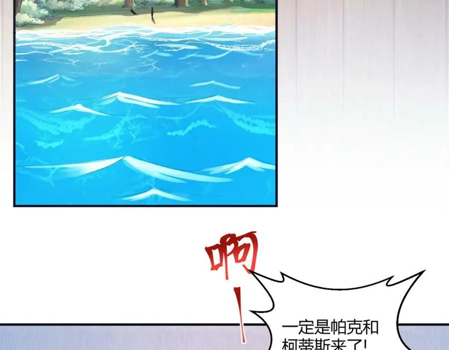 480 第34页