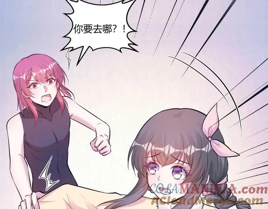 480 第37页