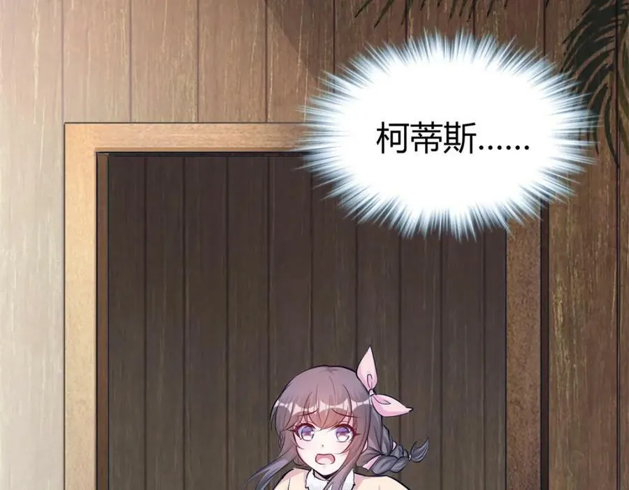 480 第40页