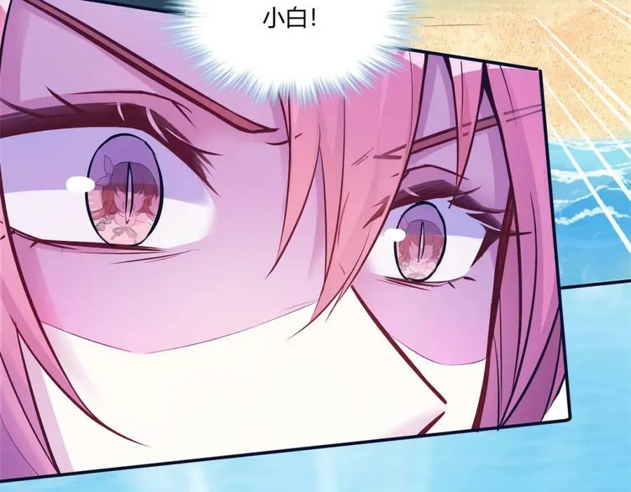 480 第48页
