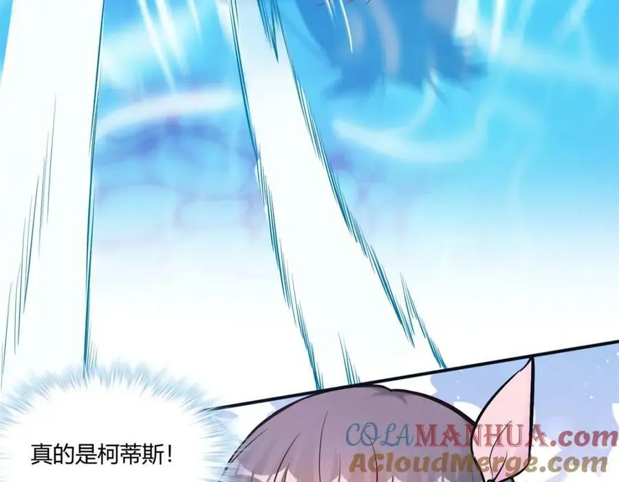 480 第53页