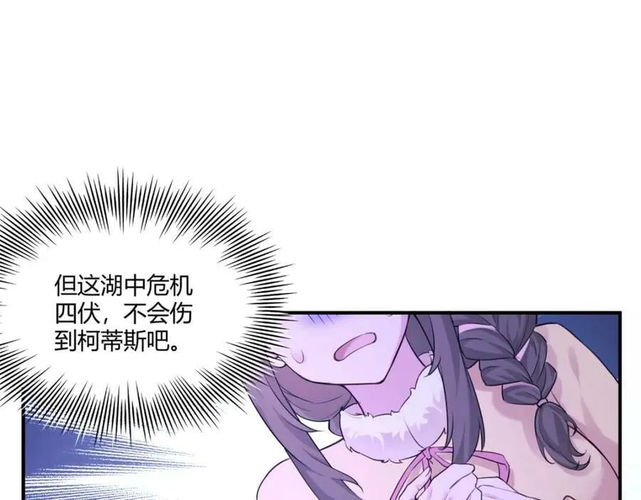 480 第56页