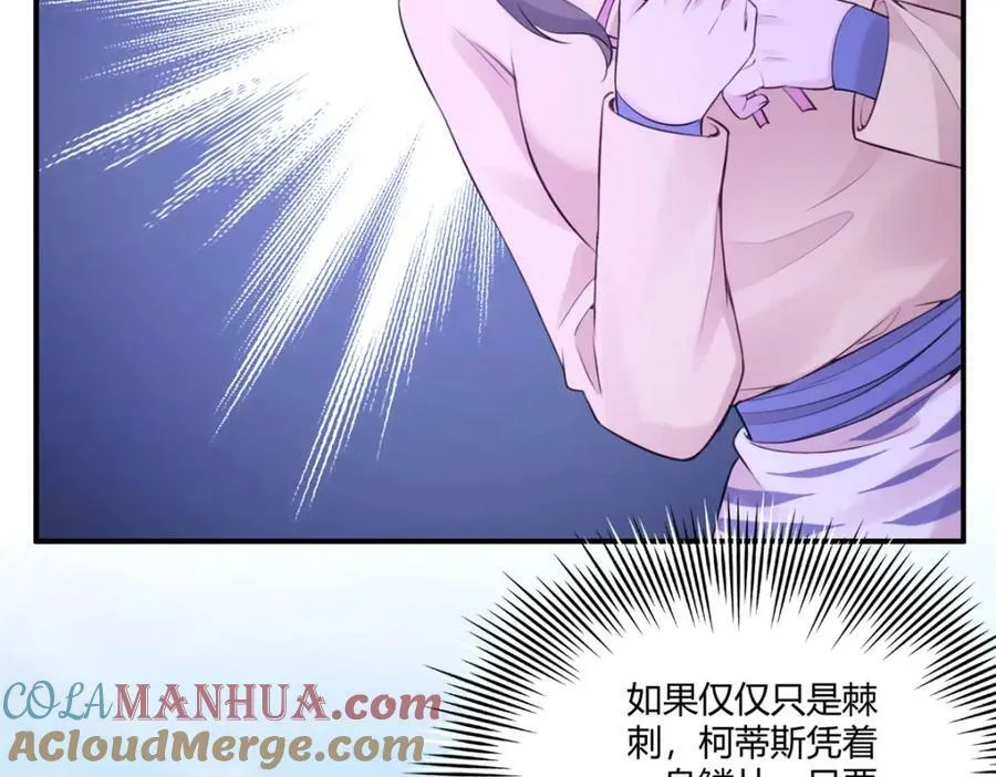480 第57页