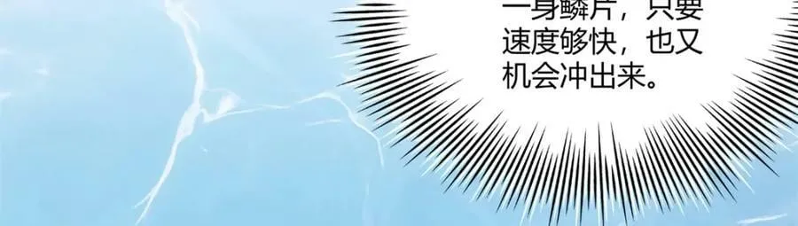480 第58页
