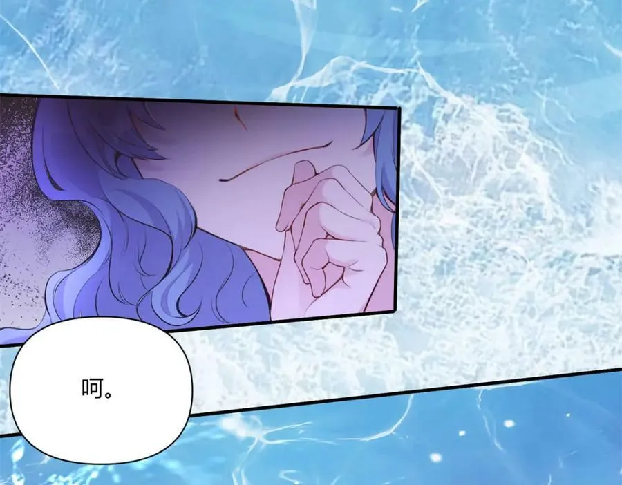 480 第62页
