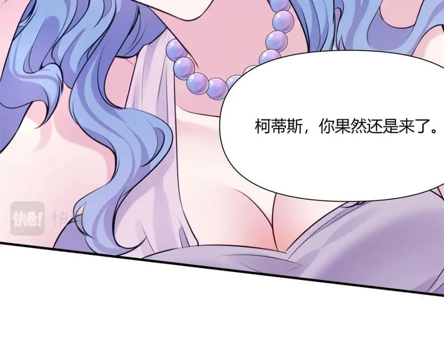 480 第66页