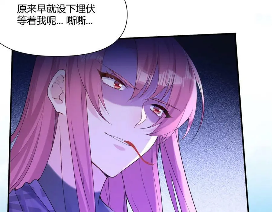 480 第80页