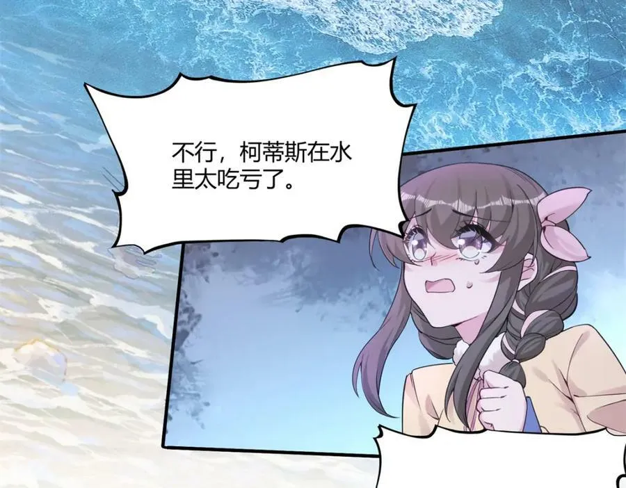 480 第84页