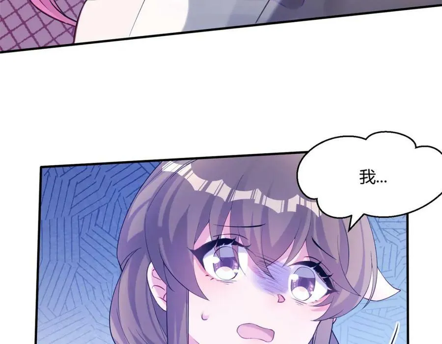 480 第92页