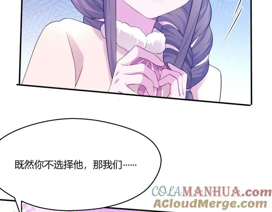 480 第93页