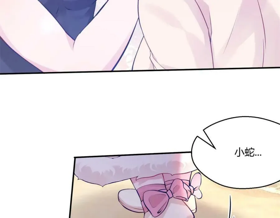 480 第96页