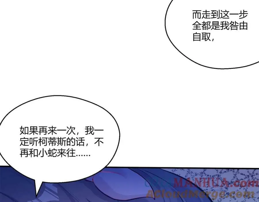 480 第101页