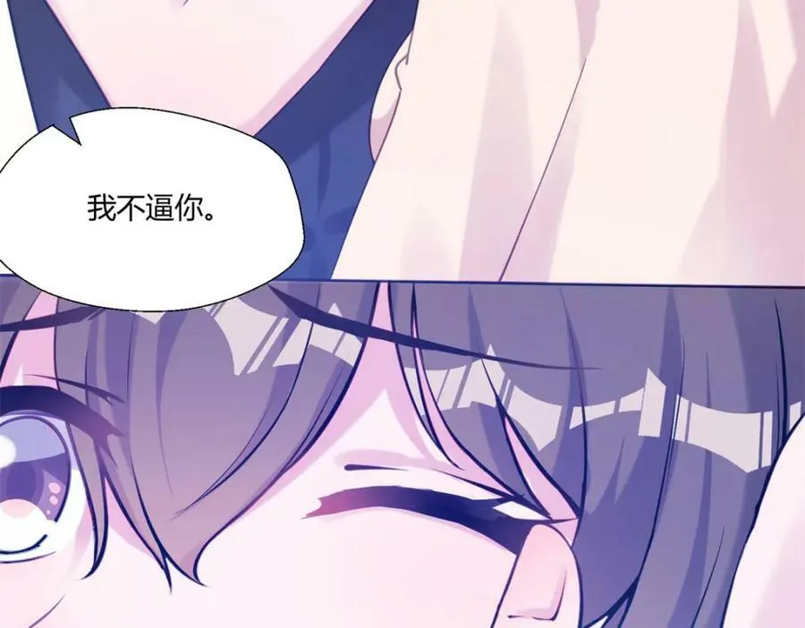 480 第110页