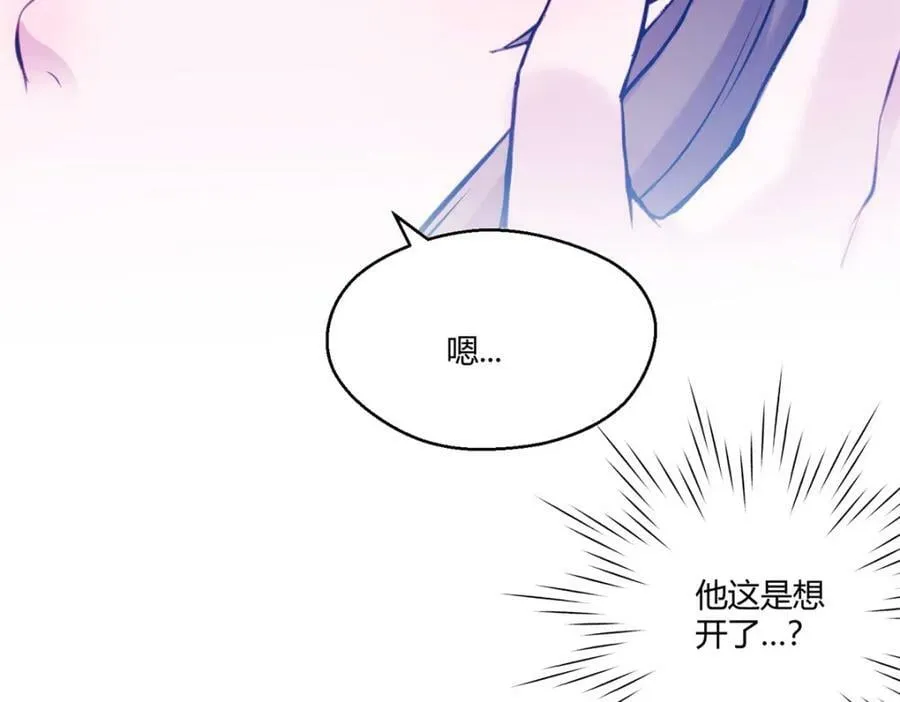 480 第111页