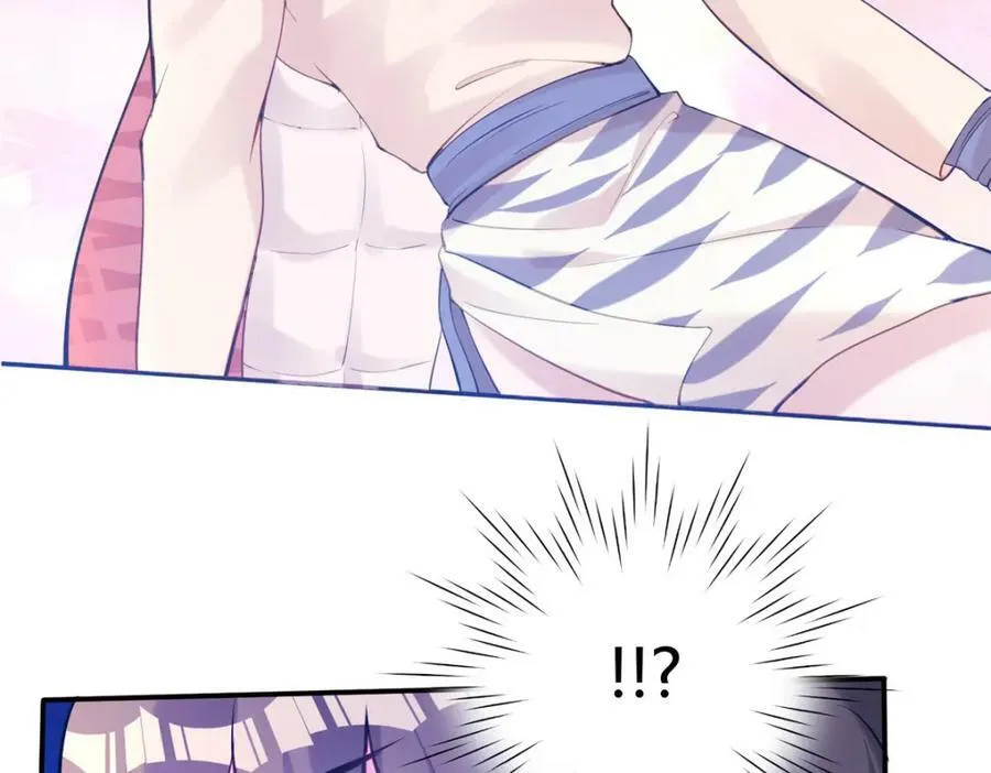 480 第116页