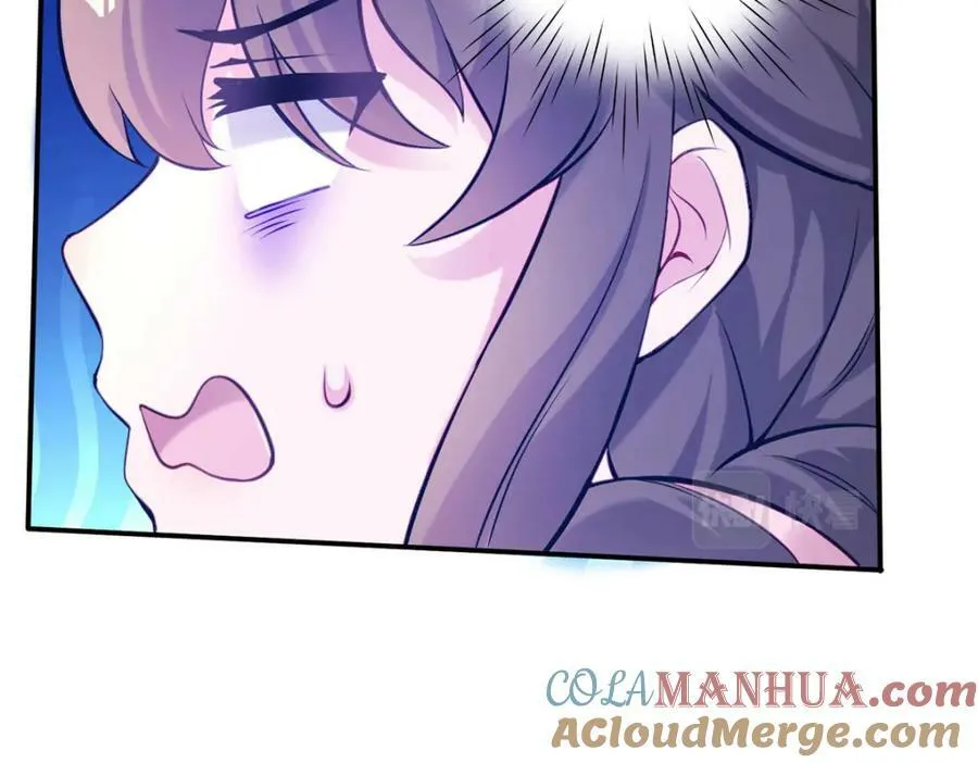 480 第117页