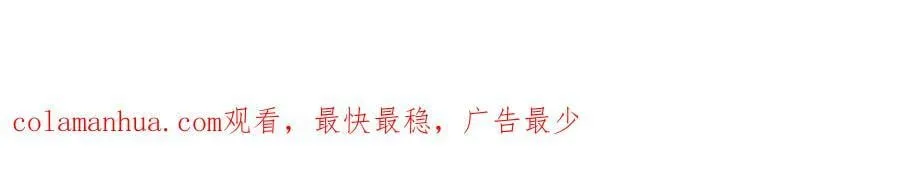 480 第118页