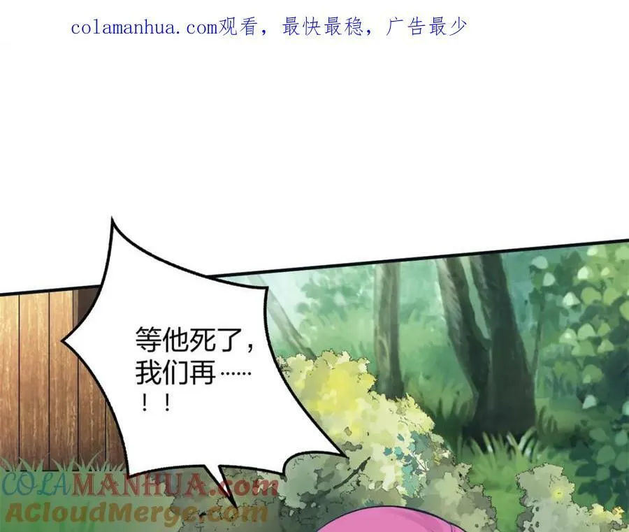 481 第1页